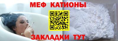 прущая мука Кулебаки