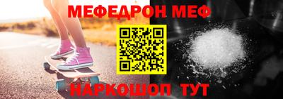 прущая мука Кулебаки