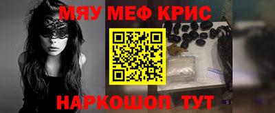 прущая мука Кулебаки