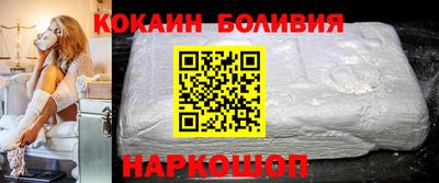 прущая мука Кулебаки