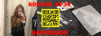 прущая мука Кулебаки