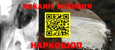 мефедрон Кумертау
