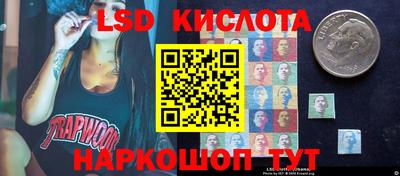 герыч Кунгур