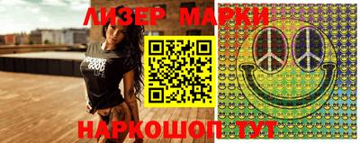 герыч Кунгур