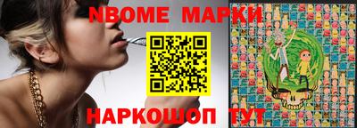 прущая мука Кулебаки