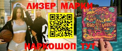 герыч Кунгур