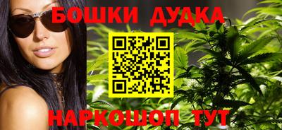 мефедрон Кумертау