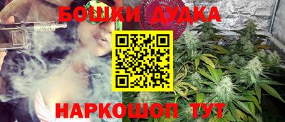 мефедрон Кумертау
