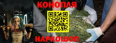 мефедрон Кумертау
