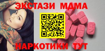 прущая мука Кулебаки