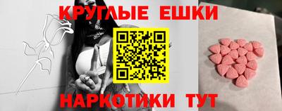 герыч Кунгур