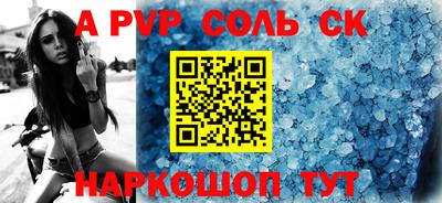 герыч Кунгур