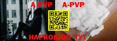 мефедрон Кумертау