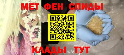 герыч Кунгур