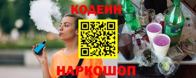 мефедрон Кумертау