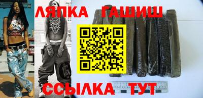 прущая мука Кулебаки