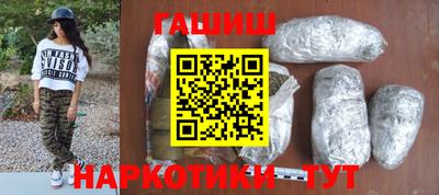 герыч Кунгур