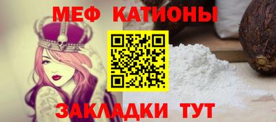 герыч Кунгур