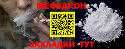 герыч Кунгур