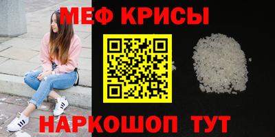 герыч Кунгур