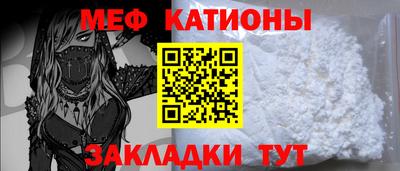 герыч Кунгур